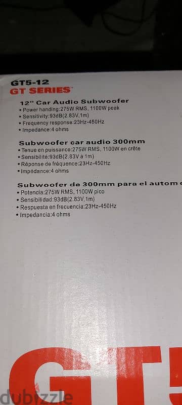 بازوكا jbl 1100w 4