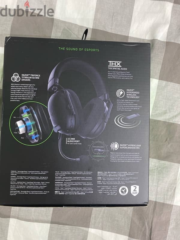 RAZER blackshark v2 PRO 1