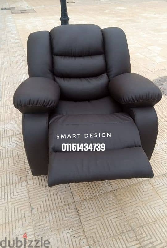 كرسي ليزي بوي ريكلاينر lazy boy chair/ massage chair 0