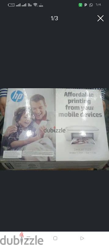 مكنه طباعه hp بالالوان 0