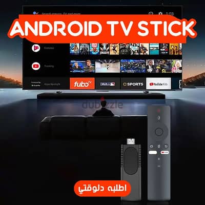 Android TV Stick