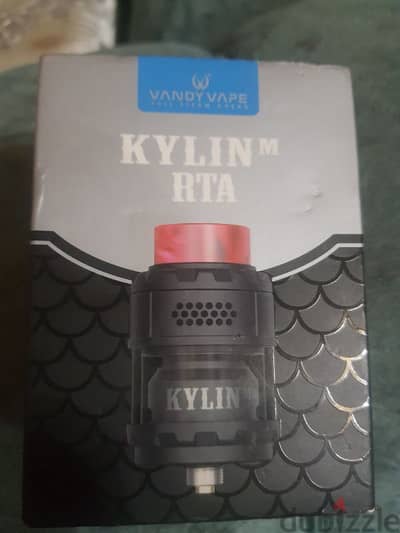 علبة تانك كايلين ميش Box kylin Mesh m