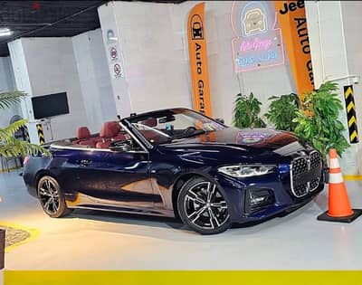 New  arrival  #ملوك_كسر_الزيرووو   BMW 420 msport Coupe cabriolet 2024