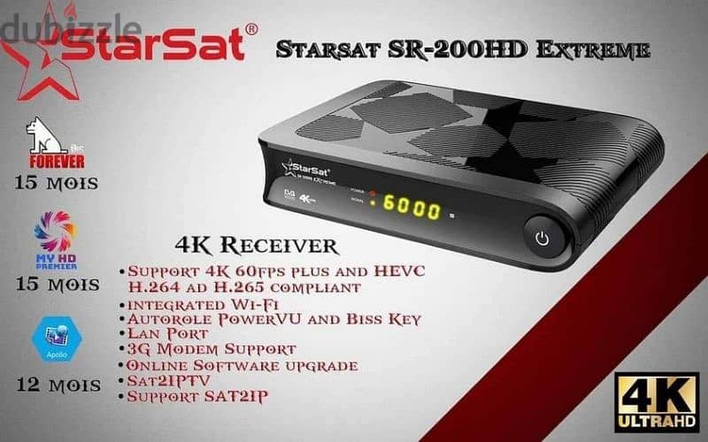 StarSat 200HD Extreme 4K رسيفر 0