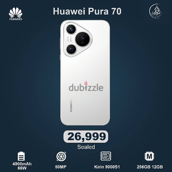 Huawei Pura 70 Seald 0