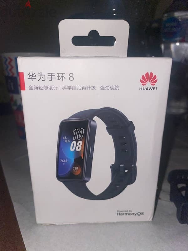 huawi band 9 smart watch 0