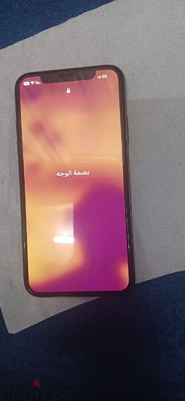 x مش مفتوح 3