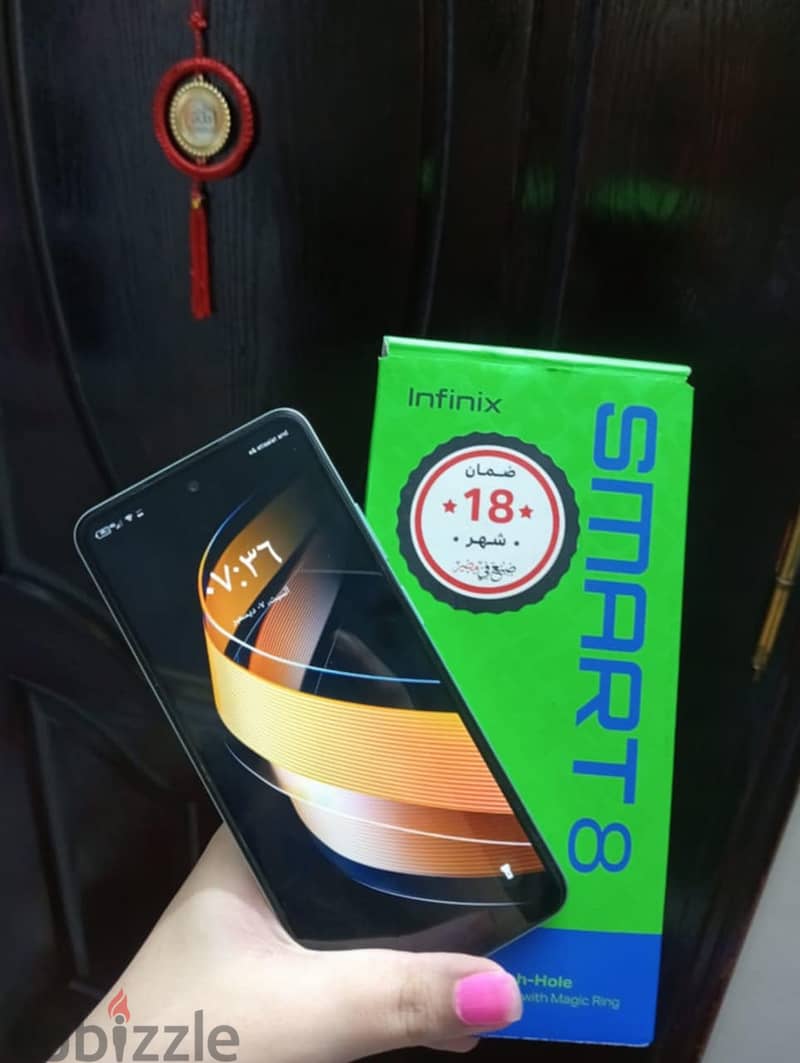 انفنكس smart 8 1