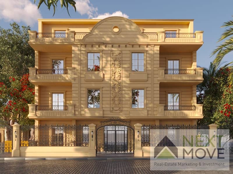 Apartment for sale in Al Yasmeen 4 with an area of ​​210 square meters 0