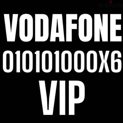 Vodafone