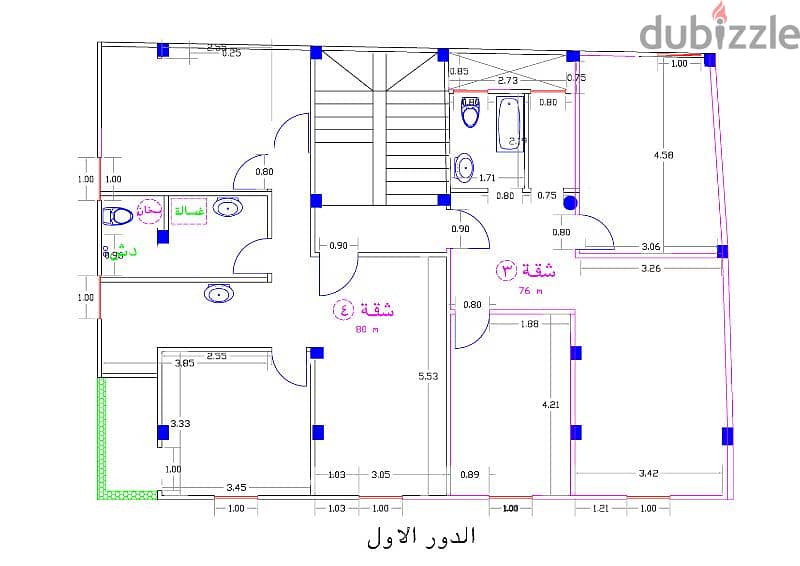 شقه سكني تجاري إداري قريه صندلا كفر الشيخ 0