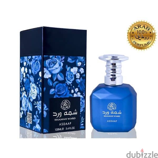 عطر شمة ورد من أصداف 0