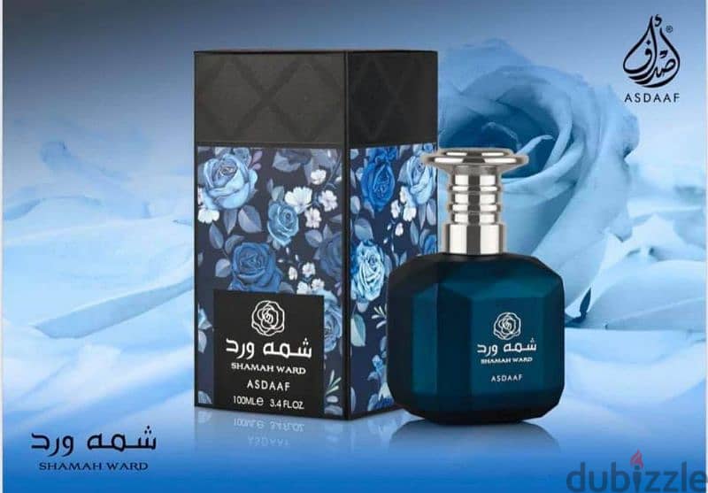 عطر شمة ورد من أصداف 1