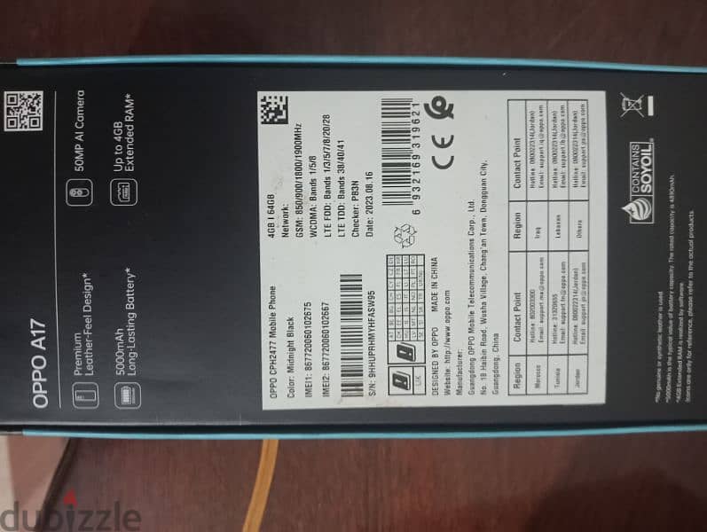 oppo A17 مستعمل استعمال سنه 4