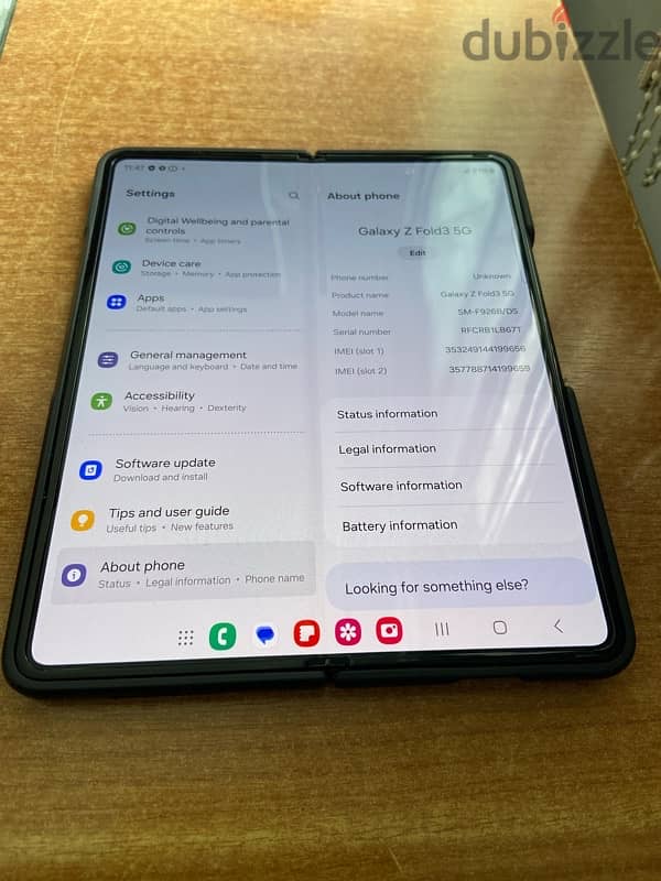 سامسونج فولد ٣ Samsung z fold 3 1