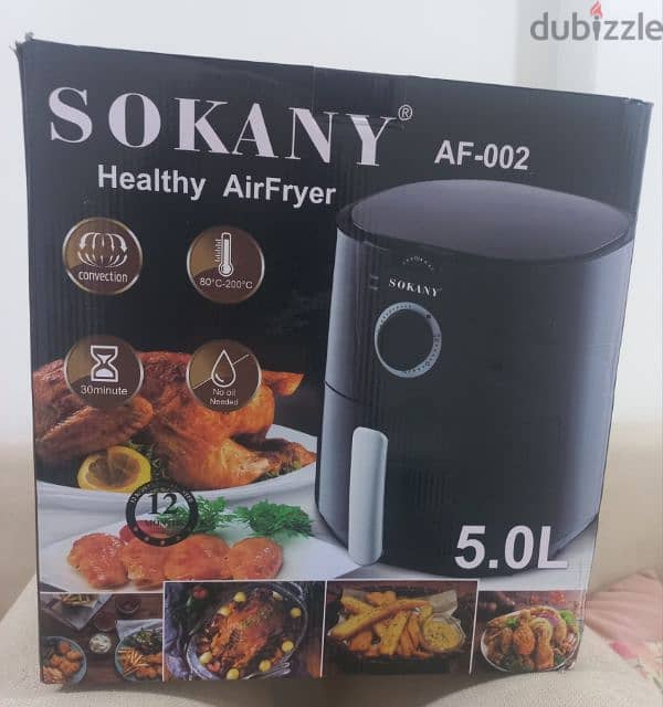 ايرفراير Airfryer 4