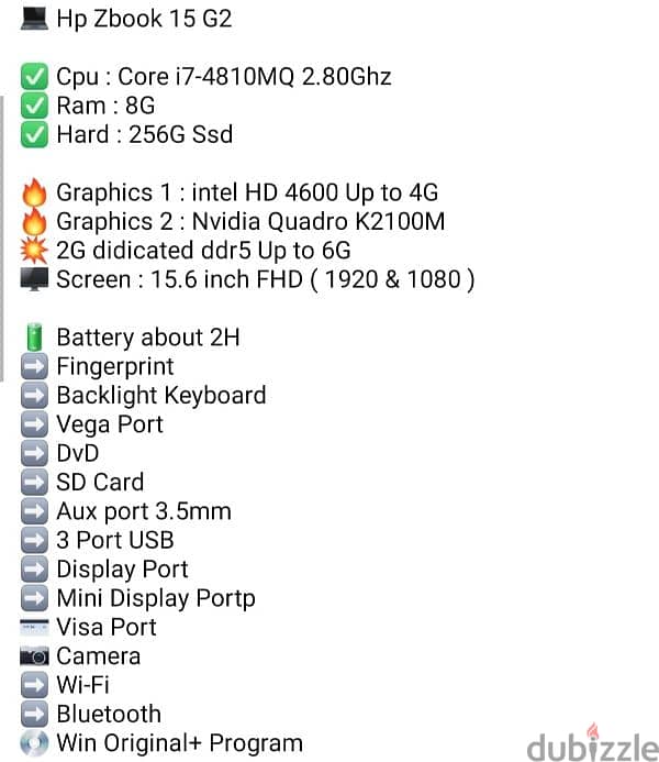 لاب مناسب للاعمال العاليه hp zbook g2 2