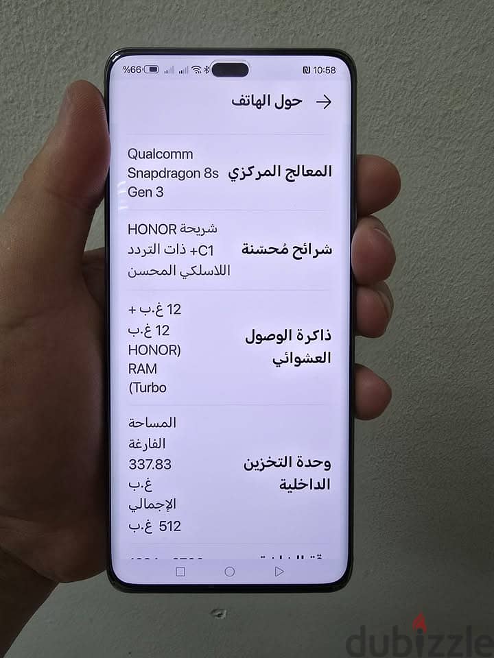 هونر 200 برو اعلى فقة 512 ورام 12 جيجا ضمان مصرى Honor 200 Pro 2