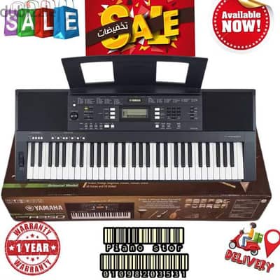 Yamaha Oriental Keyboard PSR A350 + Yamaha PA130B AC power adapter