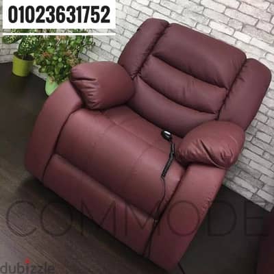 lazy boy chair ليزي بوي مستورد كرسي ريكلاينر متاح مساچ كهرباء