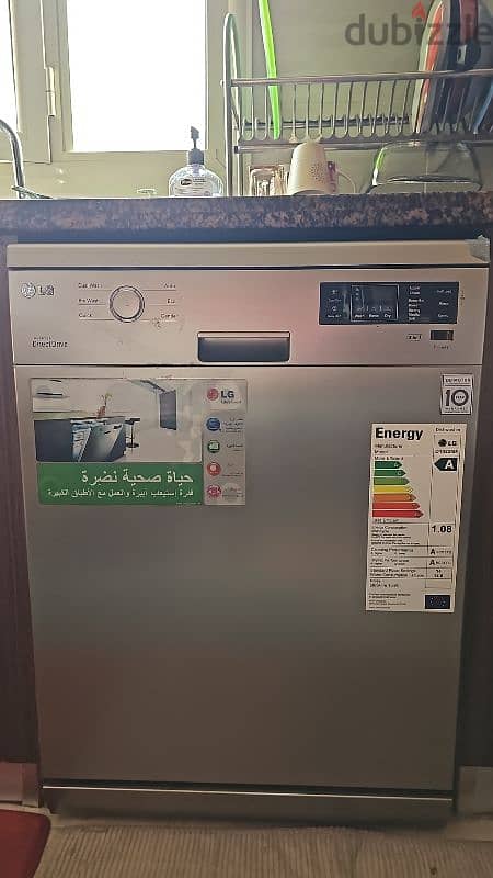 LG dishwasher for sale 1