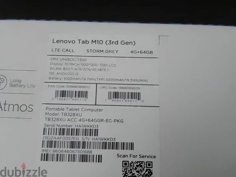 تابلت لينوفو lenovo tablet m10 3rd gen lte 1