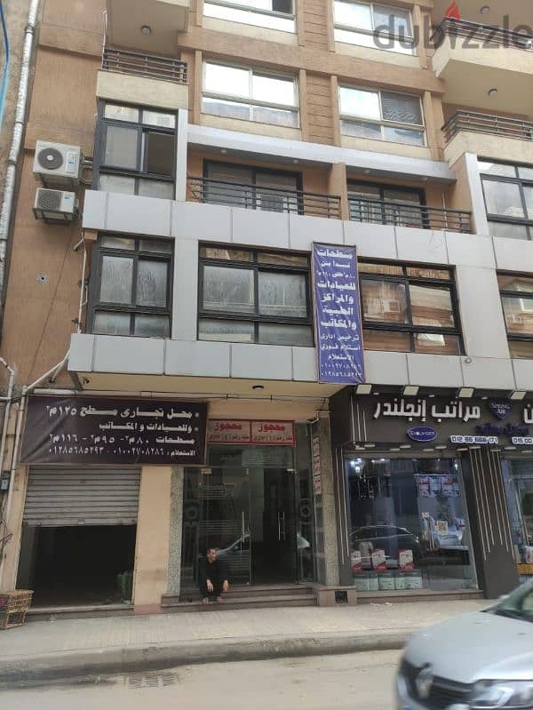 محل 125m2 برخصة تجاري ش بورسعيد الاسكندرية 0