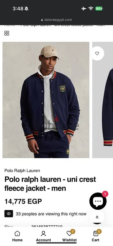 ترنج polo ralph lauran 10