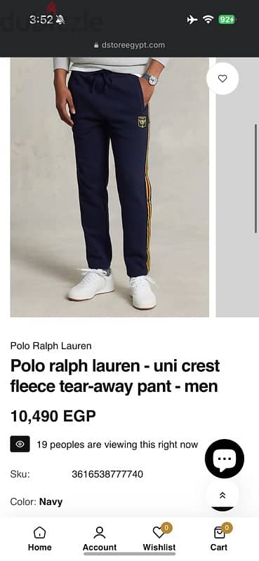 ترنج polo ralph lauran 11