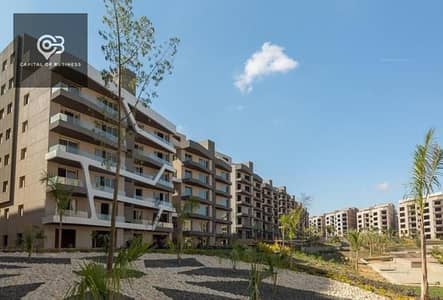 View your apartment before you receive it in a fully serviced compound ,down payment and installments over 4 years next to the Waterway Compound