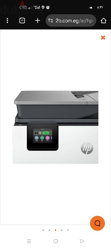 طابعة hp9120 برو بحالتها استخدام شهر 1