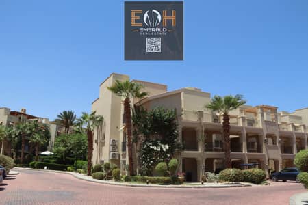 "Your Dream Home in Hurghada