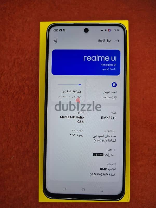 realme C55 2