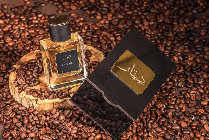 Dinar coffee break perfume 50 ml bottle 1