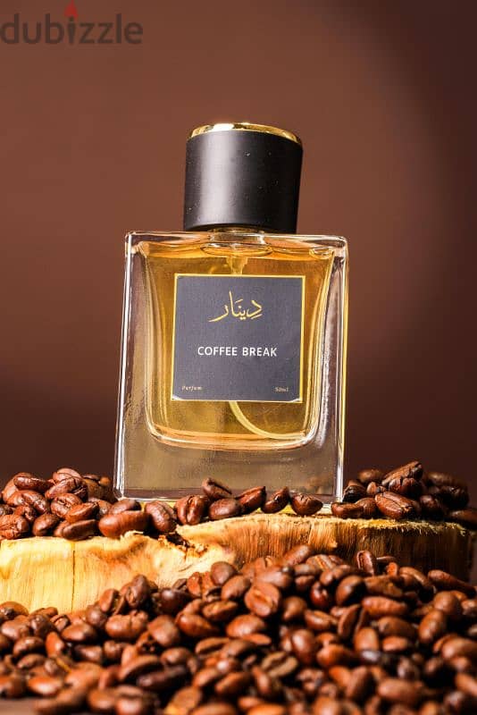 Dinar coffee break perfume 50 ml bottle 2