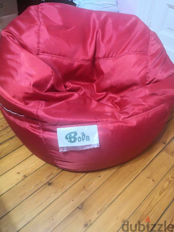 bean bag red 0