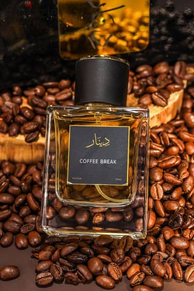 Dinar coffee break perfume 50 ml bottle