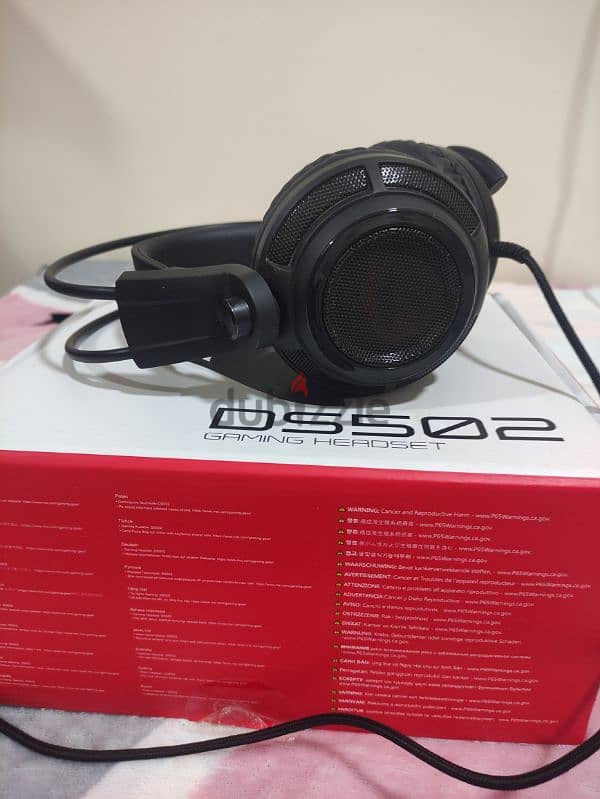 MSI DS502 Headset | سماعة جيمينج 3