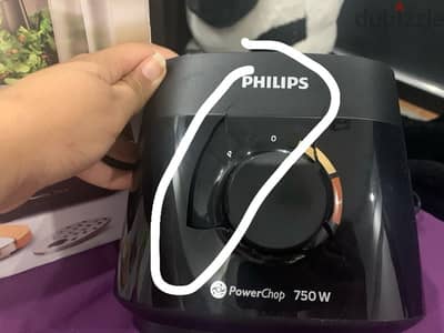 philips