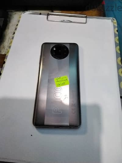 poco x3 pro محتاج بوردة