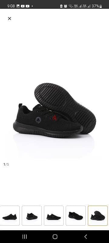 Air walk من Active مقاس ٤٦ 3