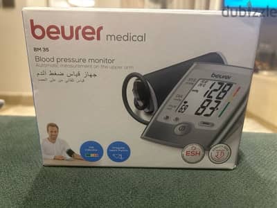 Beurer BM35 blood pressure monitor // جهاز قياس ضغط الدم بيورير