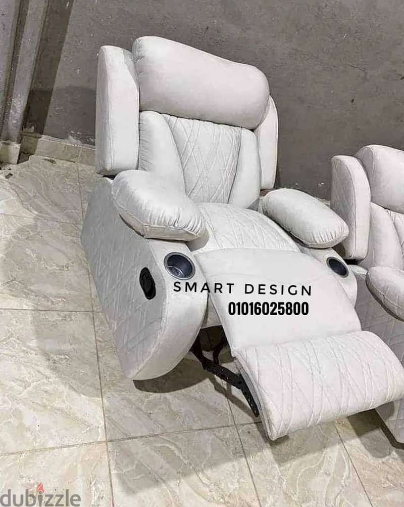 كرسي ليزي بوي،ركلاينر مستور،lazy boy chair ،متاح معاينة قبل الاستلام 0