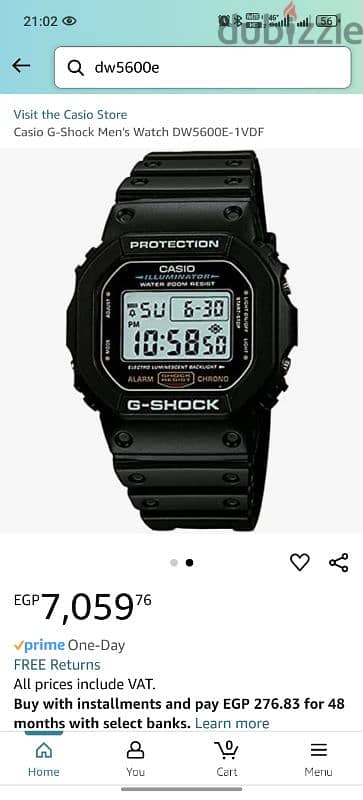 g shock dw-5600e 1