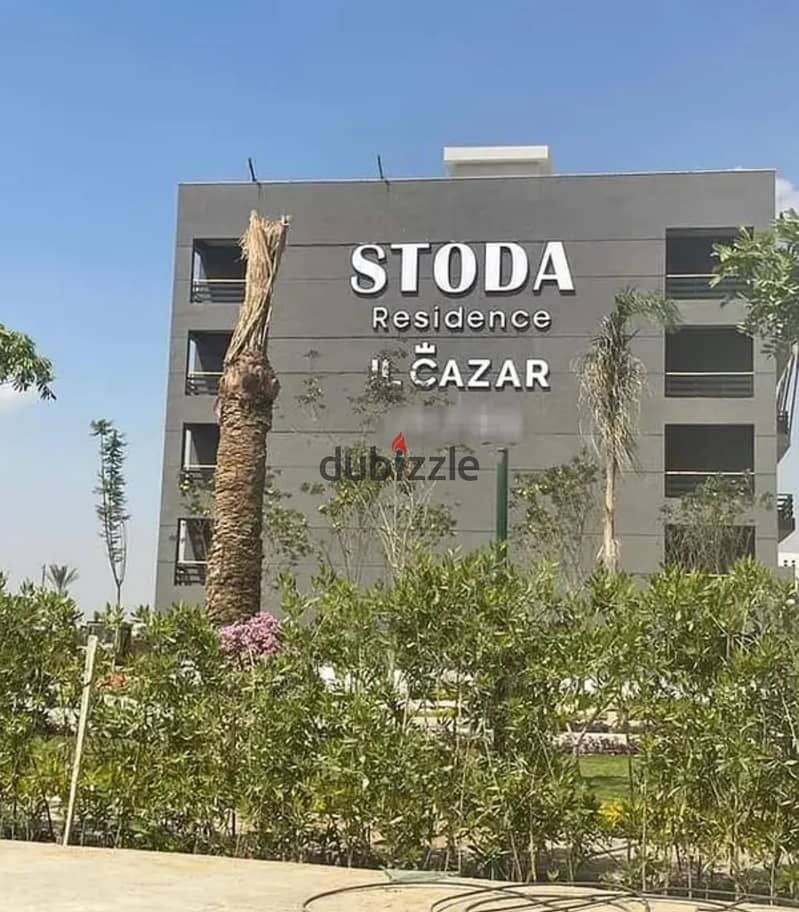 , ready for inspection In Astoda Sheraton Compound Stoda sheraton-il cazar View open to garden 0