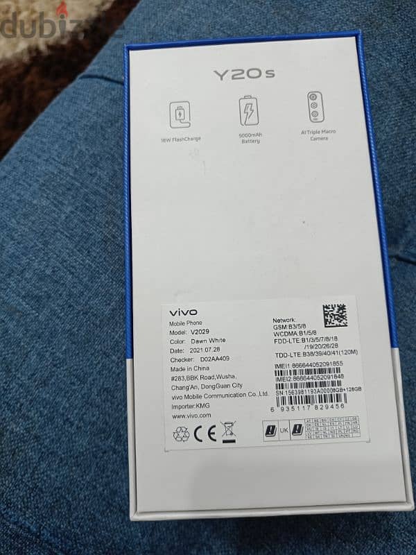 موبايلvivo y20s بحاله جيده جدا 9