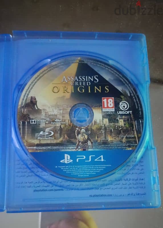 Assassin creed Origins 2017 2