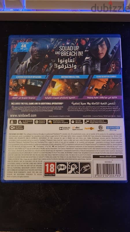 rainbow six siege deluxe edition 1