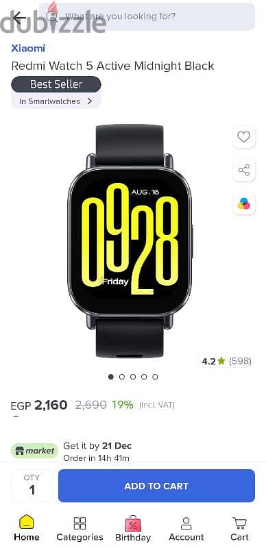 xiaomi redmi watch active 5 0