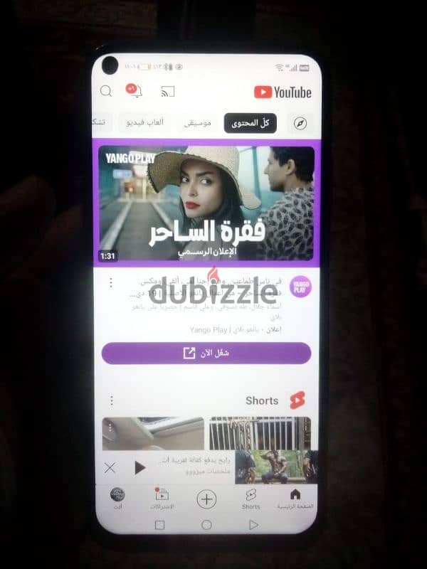 نوفا 7i بحاله ممتازه 6